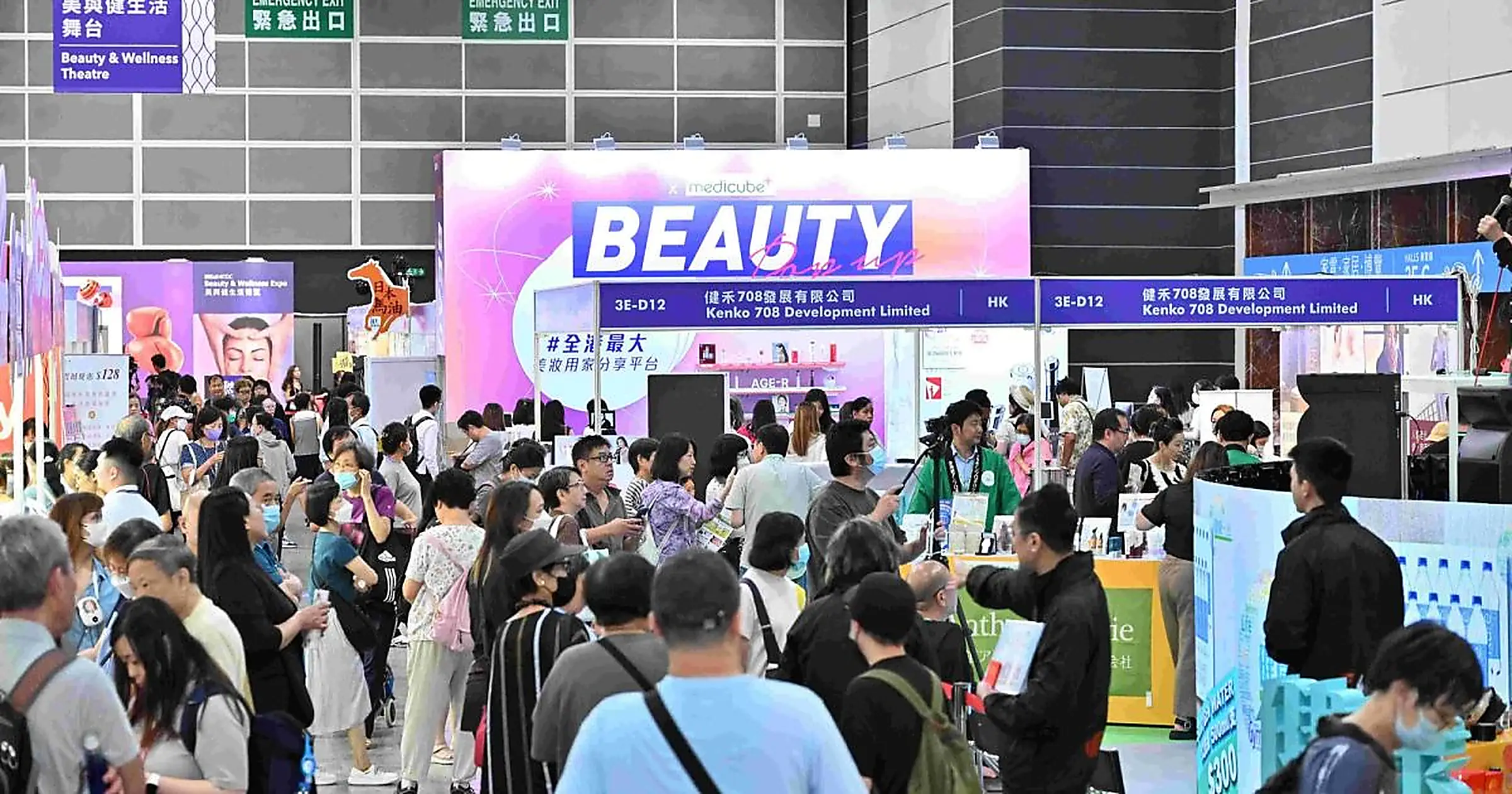 Beauty and wellness Kochi